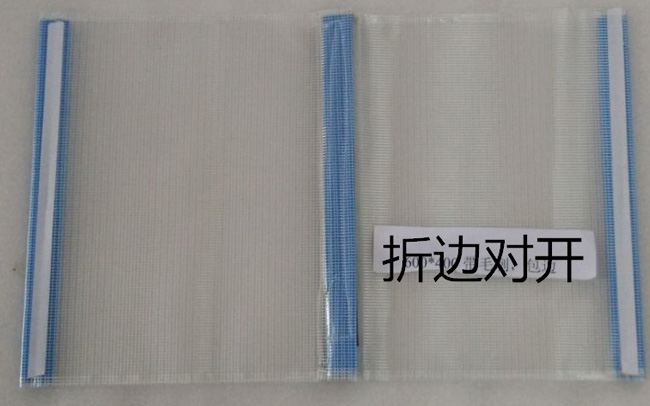 ��߅�L߅���_ͨ�÷��m��